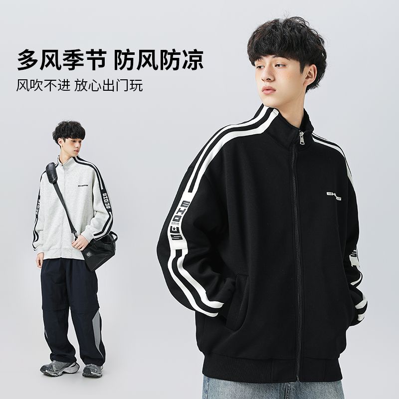 青少年外套休闲百搭