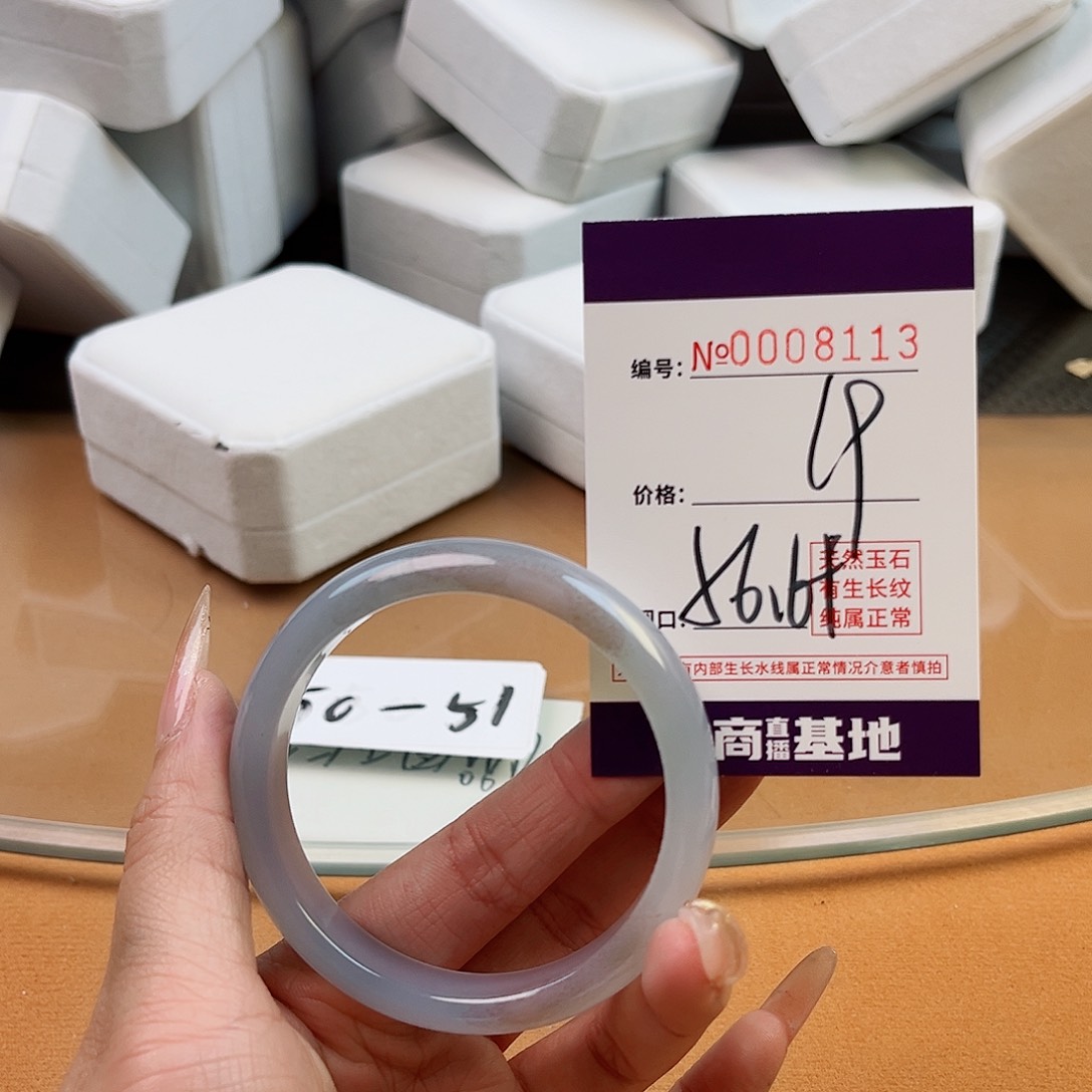 玛瑙/玉髓手镯未镶嵌8113