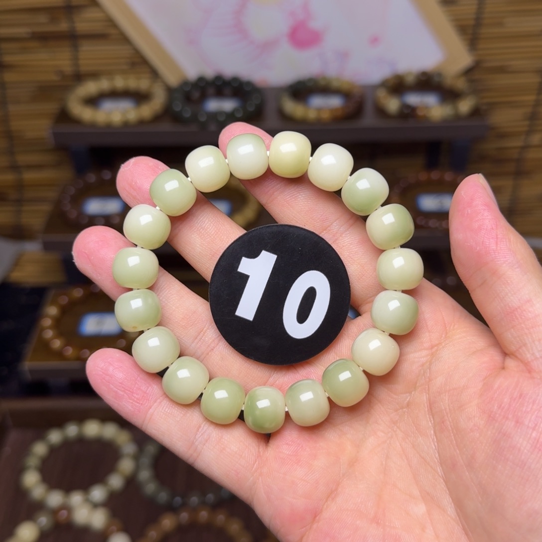 菩提根/象牙果吊坠