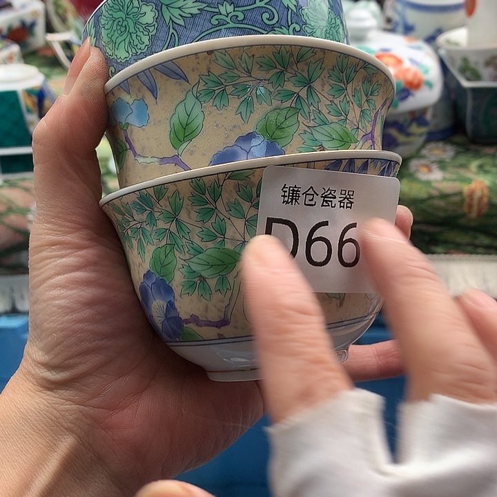 京***西哈哈真的是太给力669