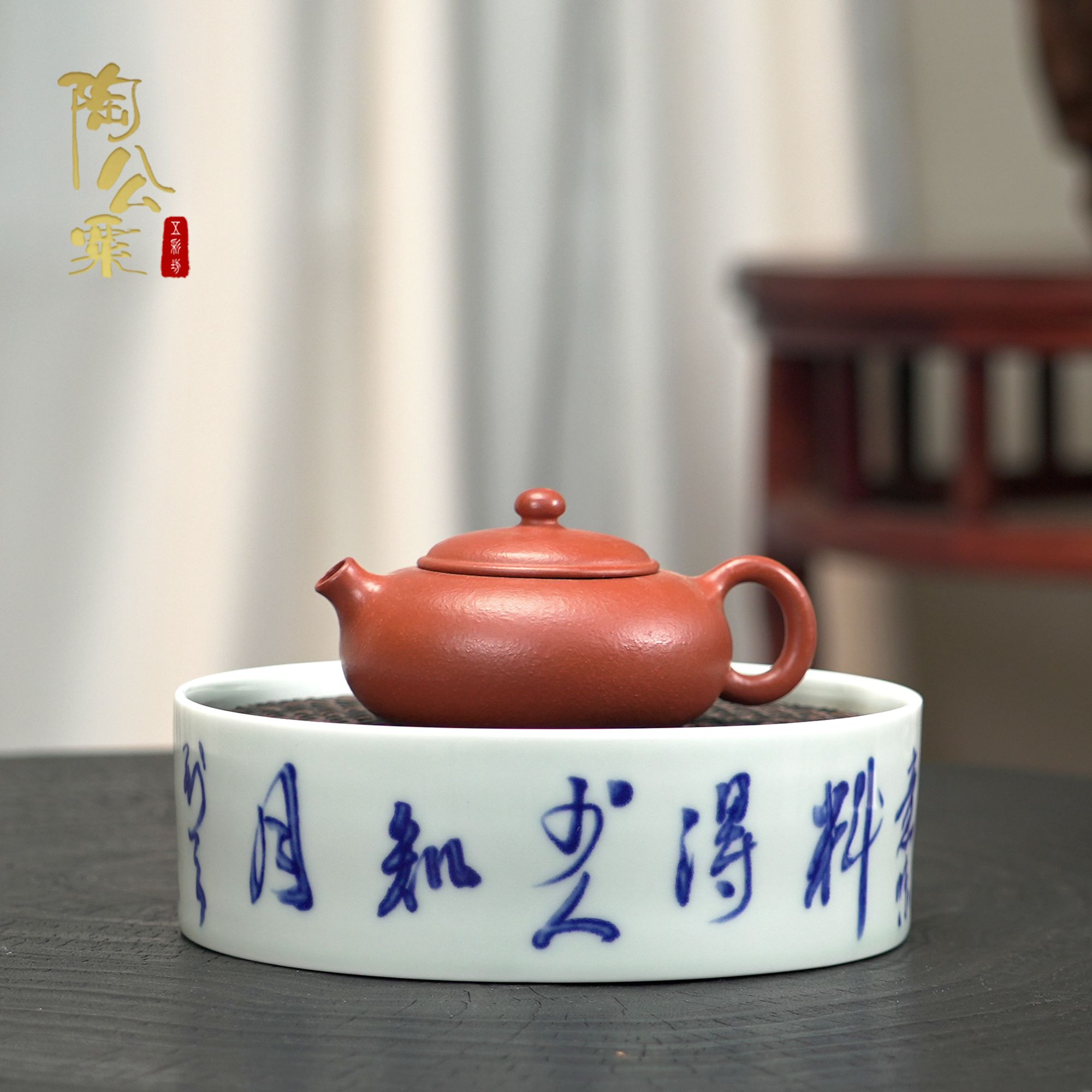 陶公粟原矿黄龙山朱泥《扁西施》110cc张建彬手制精美紫砂壶