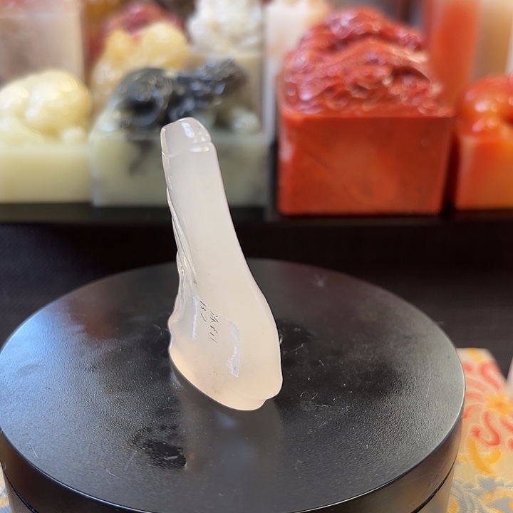 印石昌化石寿山石