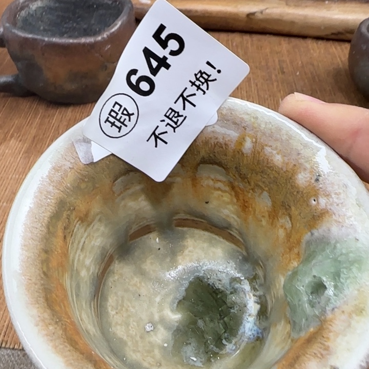 紫砂茶壶柴烧新品福利多多