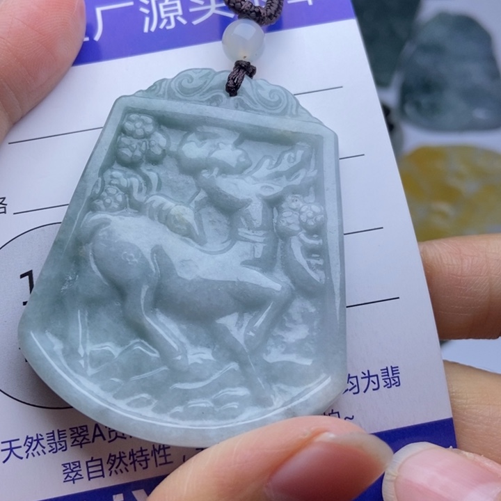 翡翠颈饰未镶嵌翡翠