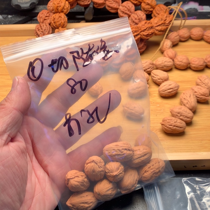 ①***缘吊坠文玩核桃野生精品小核桃散籽