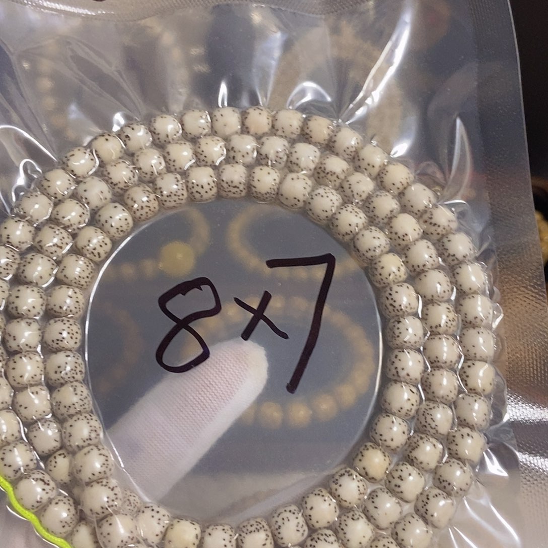 星月菩提手串小****。侧留白8x 7