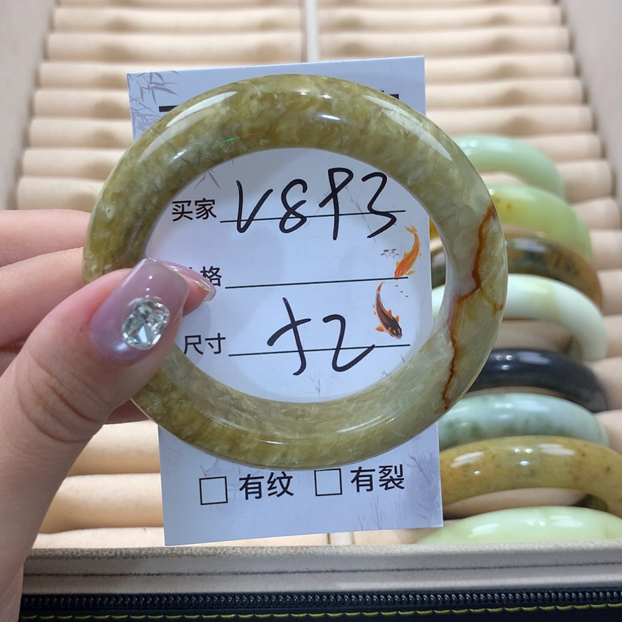 【闪购商品】蛇纹石玉合金手镯
