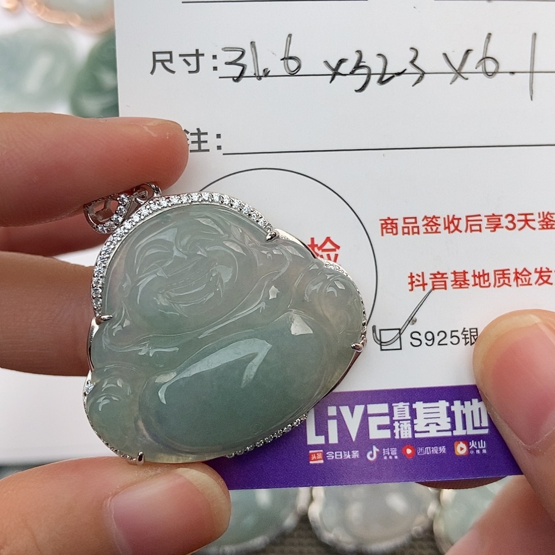 翡翠银S925镶嵌颈饰翡翠