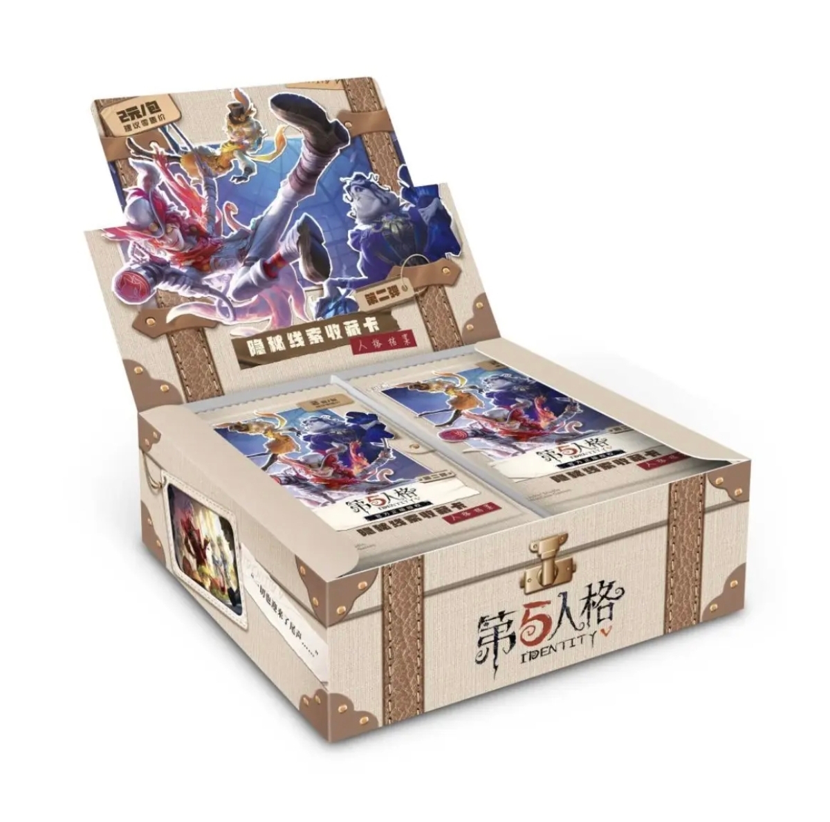 【玩法合集】卡游第五人格趣影包第二弹