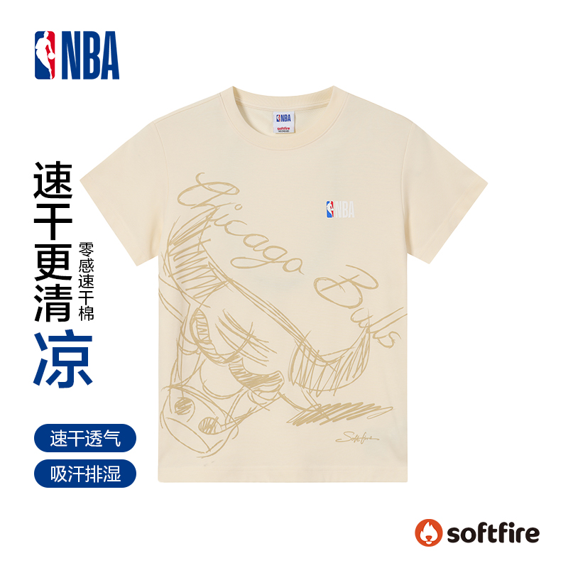 NBA联名softfire公牛同款T恤男圆领休闲凉感短袖男T恤儿童款
