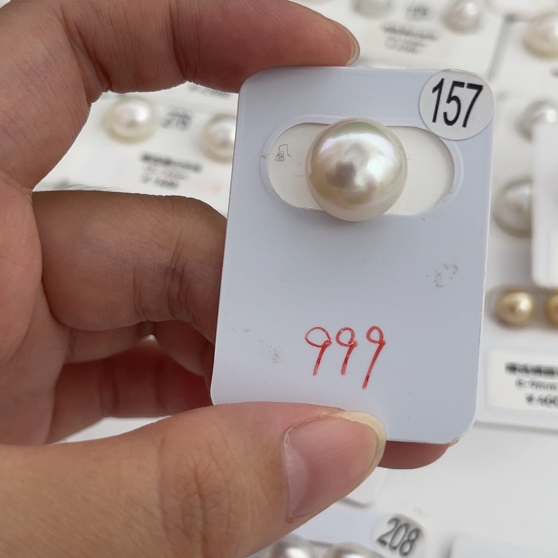 未镶嵌澳白单珠13-14m m海水珍珠