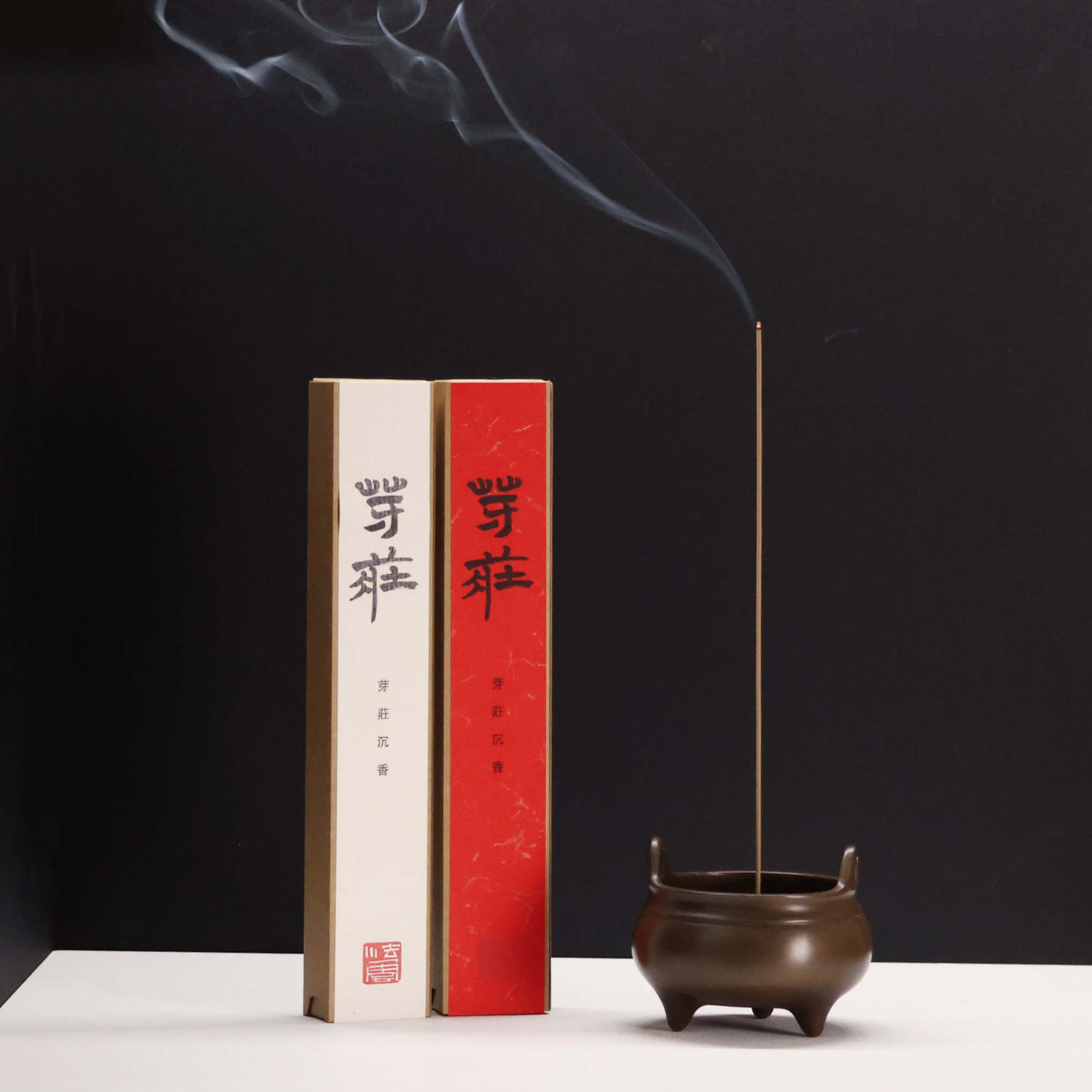 清泰香事芽庄沉香线香室内香薰茶室卧室天然香喝茶办公室