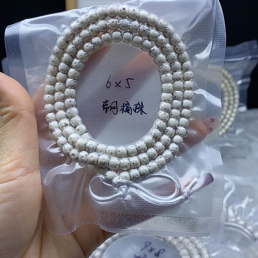 星月菩提手串吕***.星月