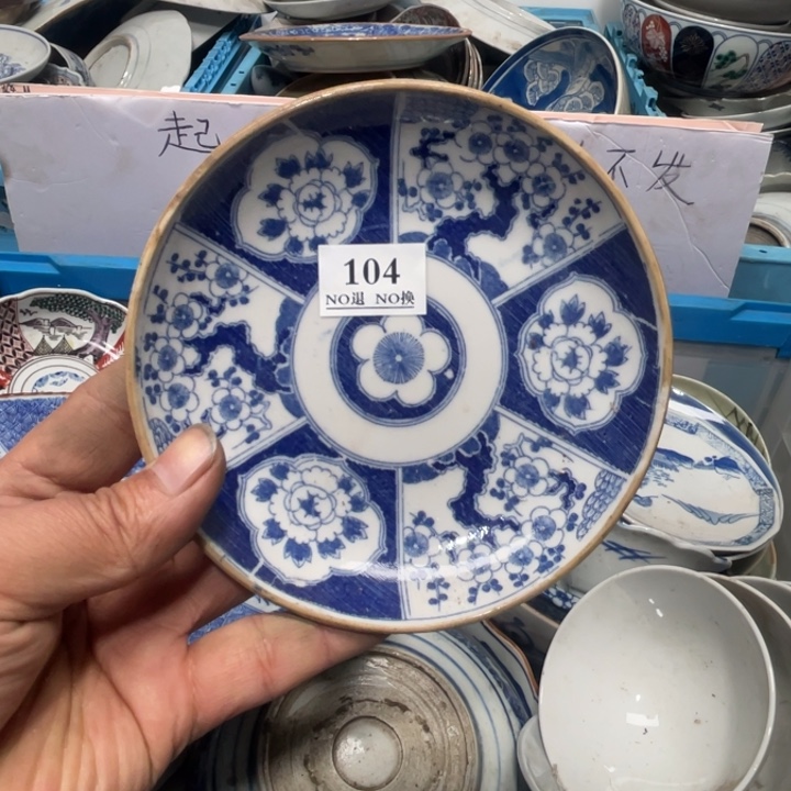 长款一****，你自己是真的觉得