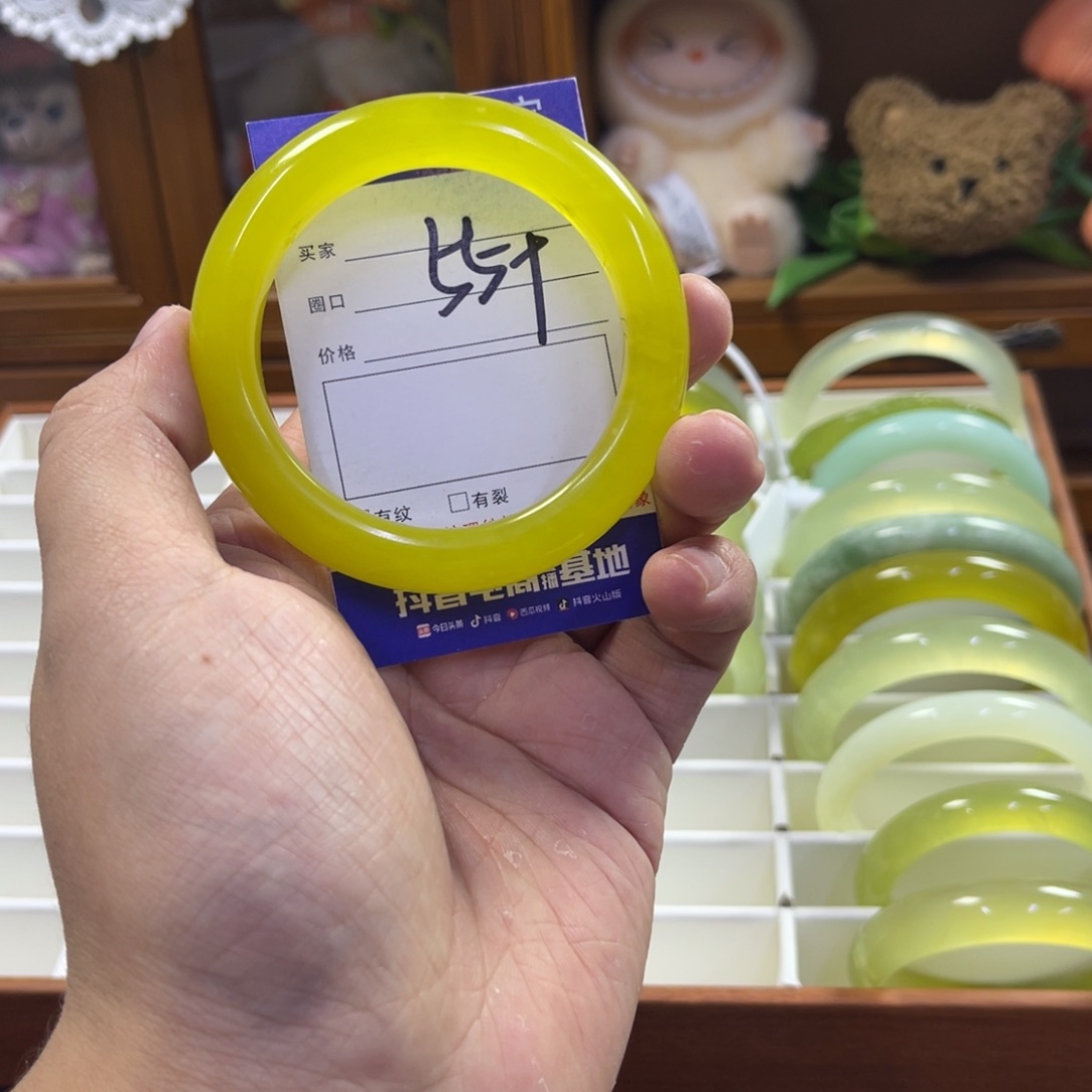 蛇纹石玉未镶嵌手镯520