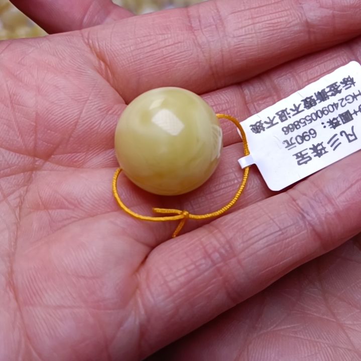 未镶嵌琥珀裸石19+圆珠单珠