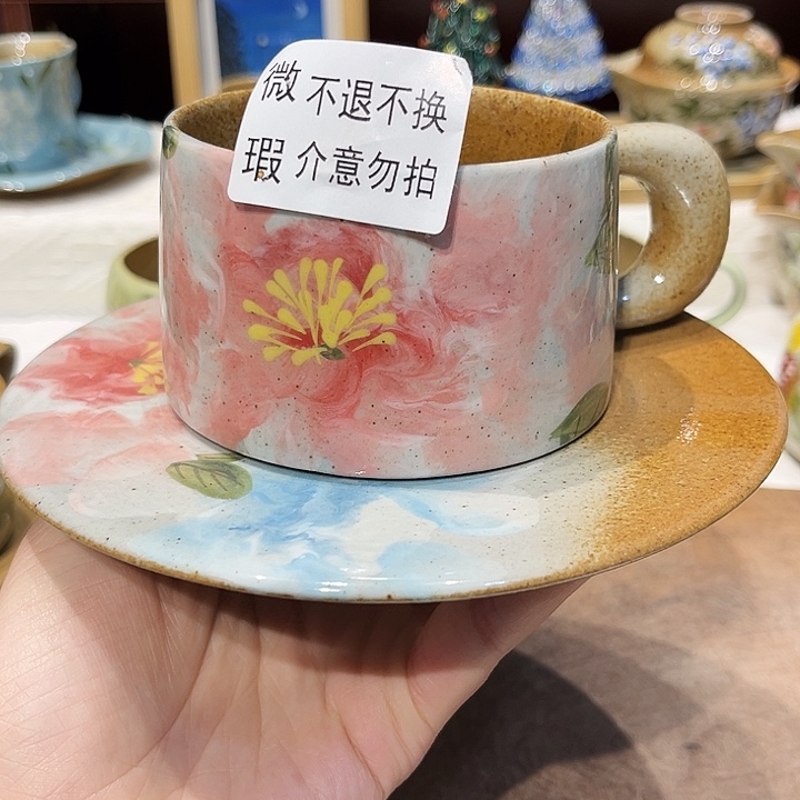 景德镇陶瓷学院的