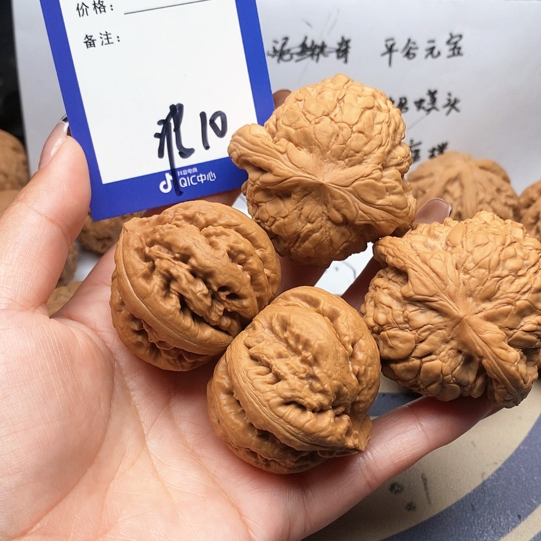【闪购商品】文玩核桃把件土**生文玩核桃把件10