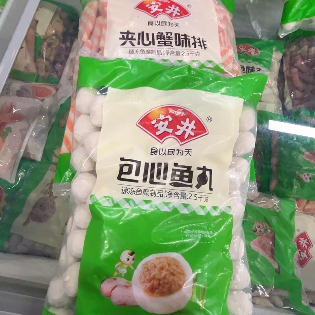 365食用农产品香港特别行政区