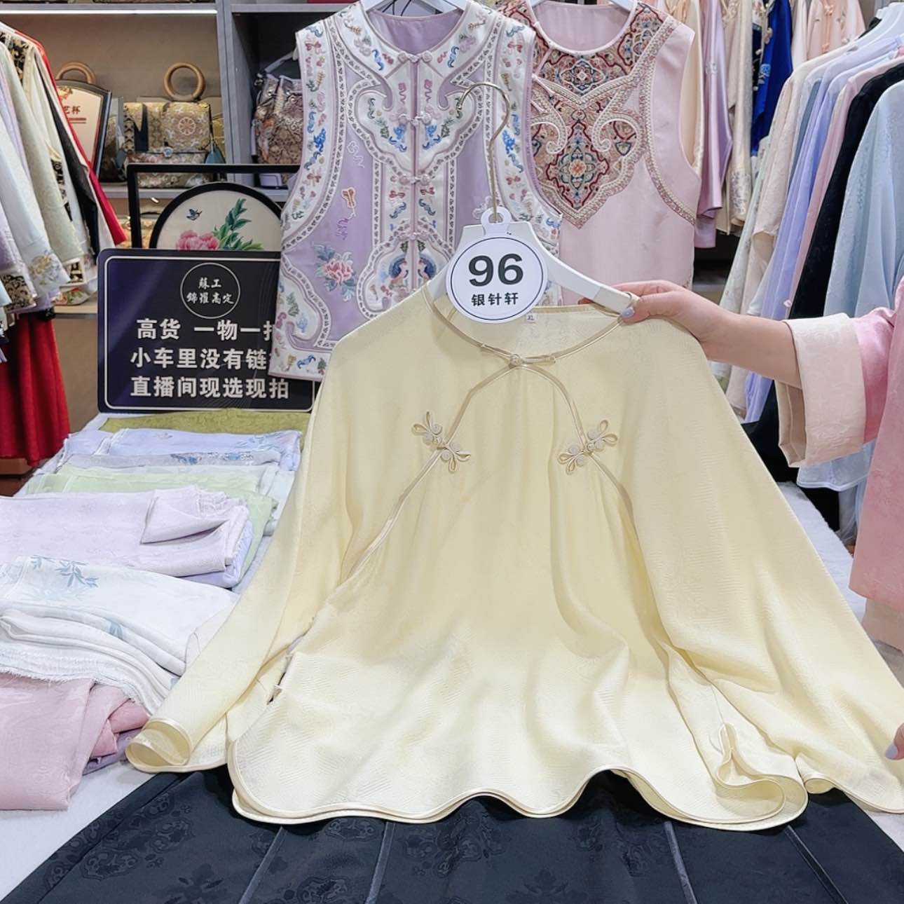 【闪购商品】织绣哈哈哈哈哈哈哈哈哈哈哈