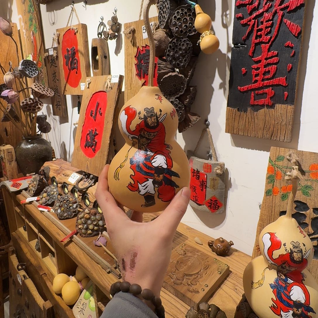 汪***柔老了也要有个家啊哈哈我