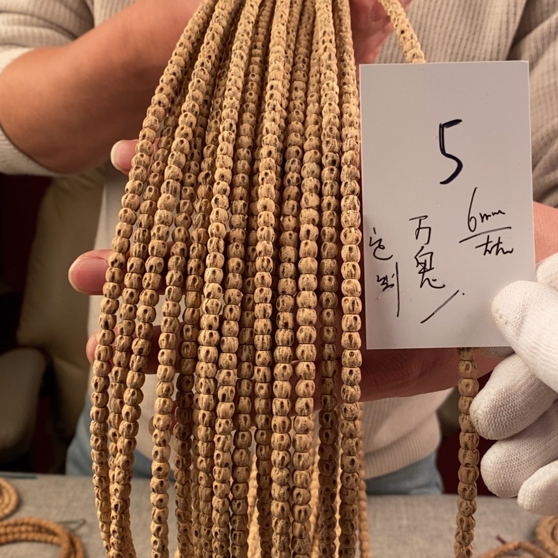 手串柏香籽/百香籽