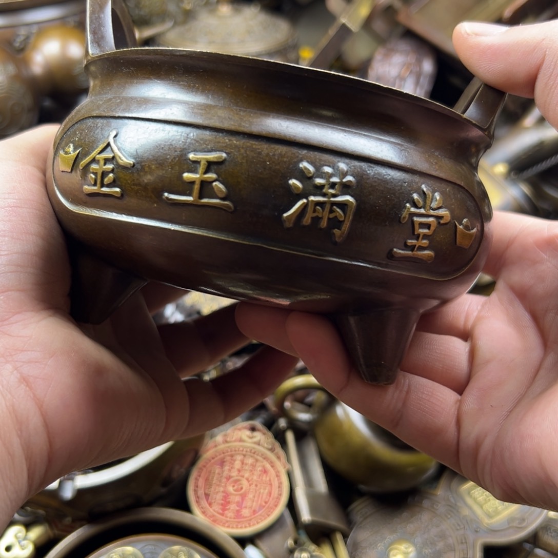 铜铜铜铜铜铜铜铜