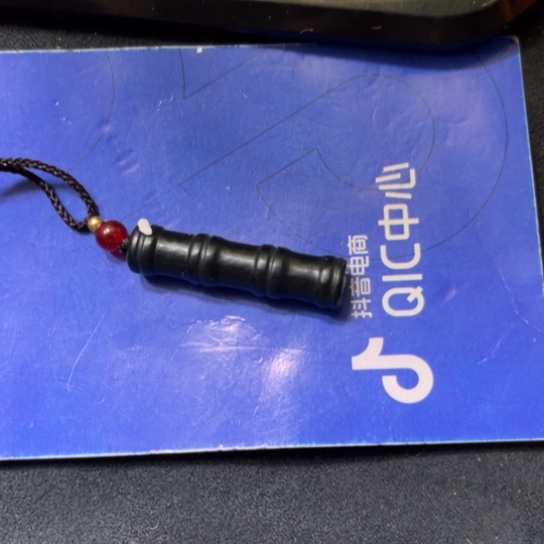 和田玉颈饰未镶嵌山**哥