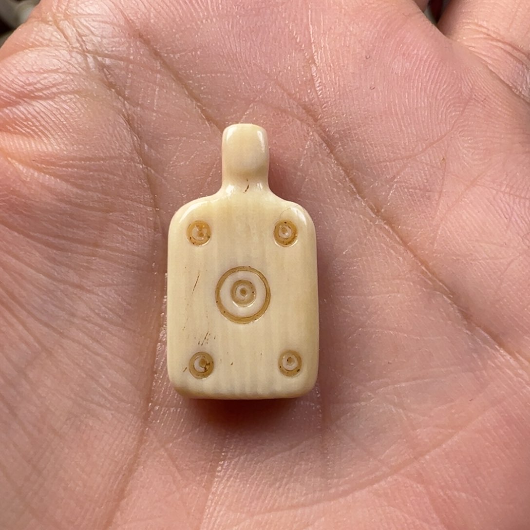 三**儿珠珠珠珠珠珠珠珠