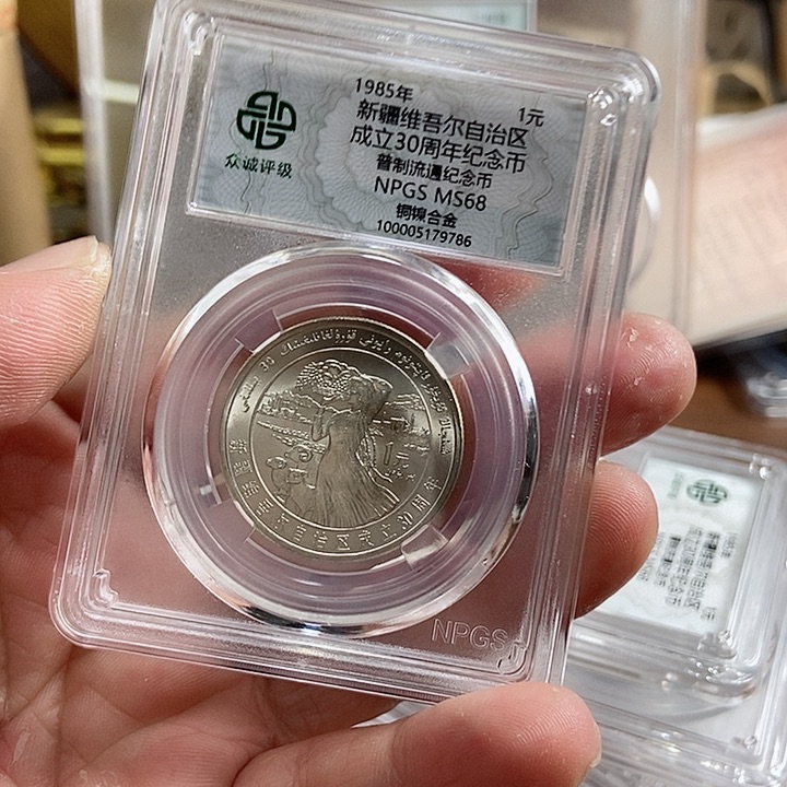 合金@****步新疆786号 啊啊啊啊啊
