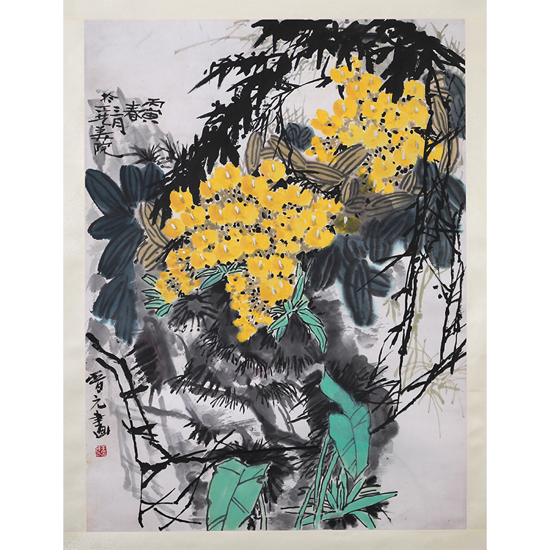 王晋元-花卉-92x68cm