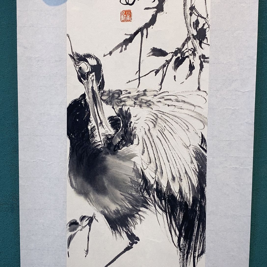 绿***山书法秦少甫老师作品