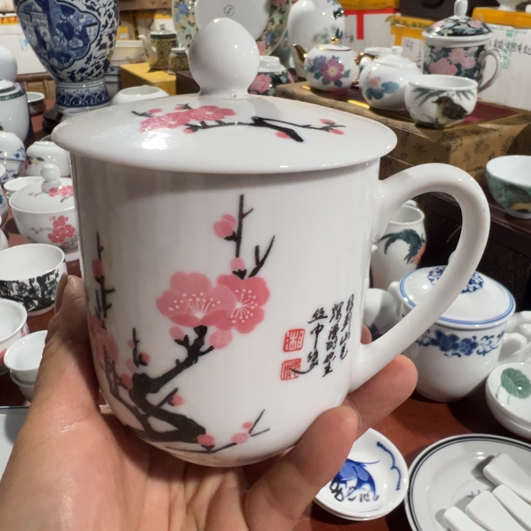 醴陵厂瓷微瑕慎拍