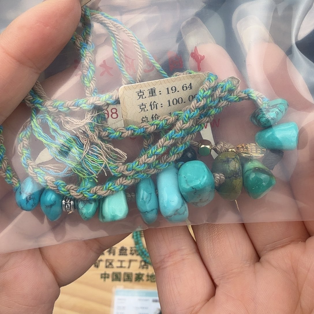 娇****绿松石未镶嵌珠宝奇石