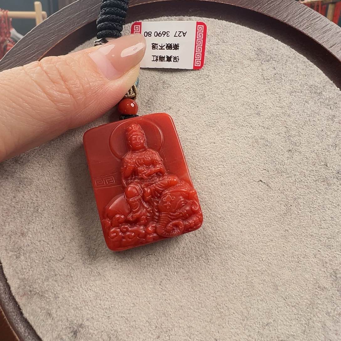 南红玛瑙吊坠未镶嵌博***莉
