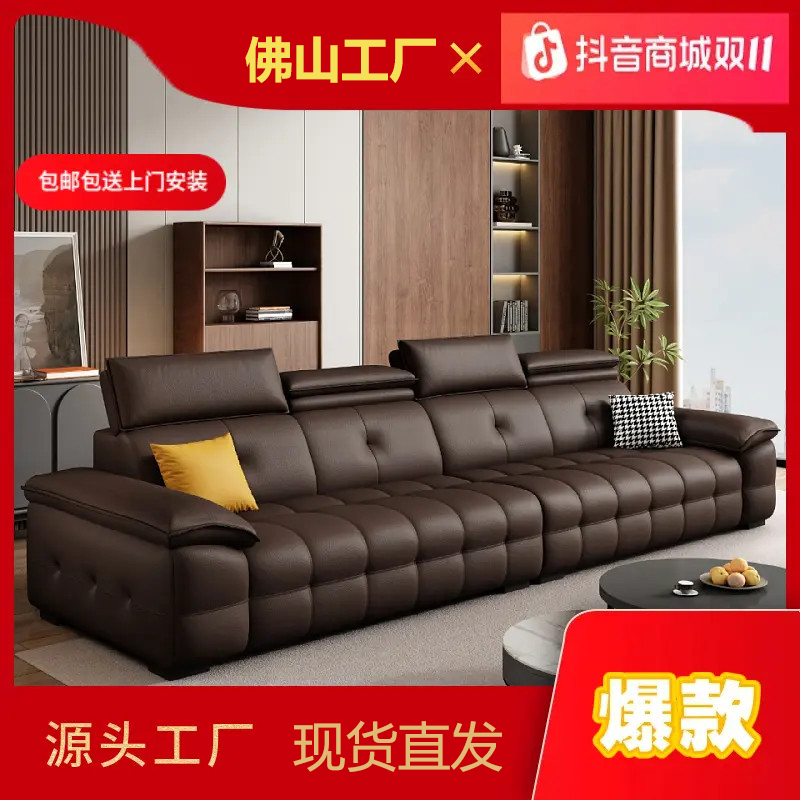 劳伦斯沙发意式现代直排头层真皮沙发现代简约客厅现代直排沙发