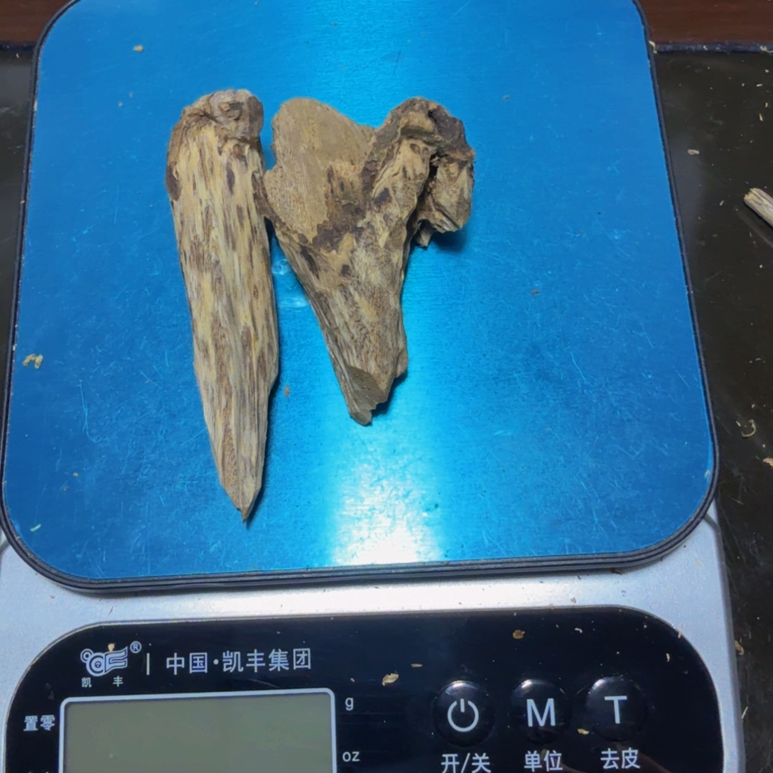 琳***爱沉香沉香枕上炉熏香料