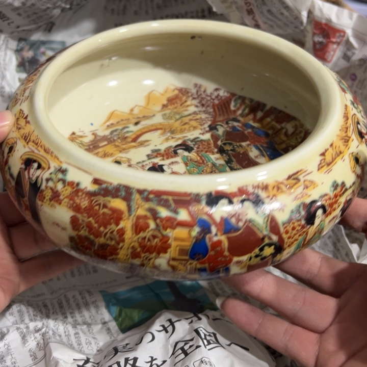 聚鑫源杂货铺子店