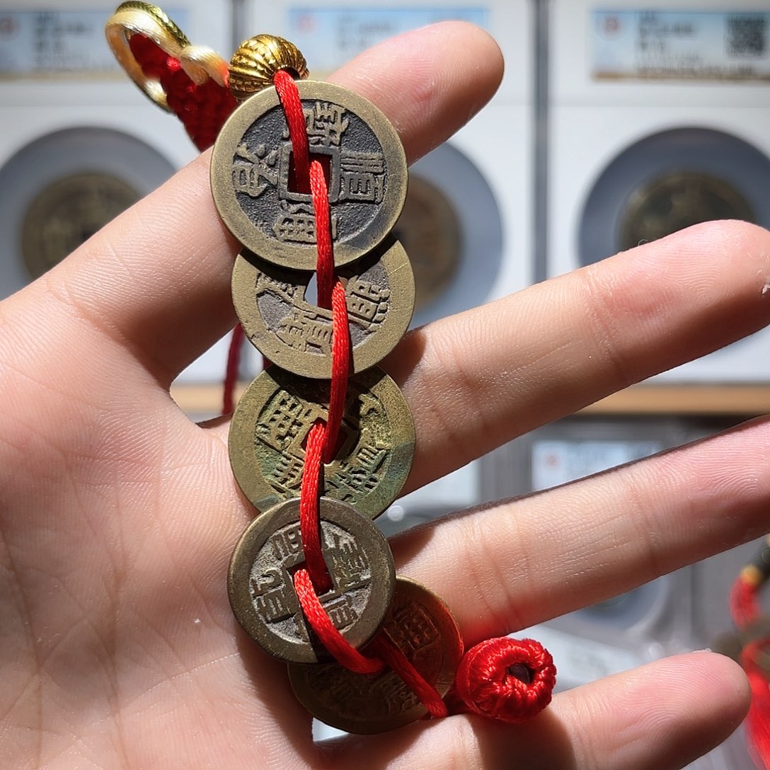 铜清五帝古珍7777777777