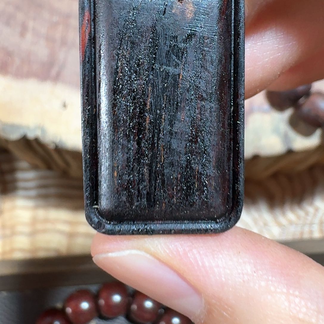 大果紫檀（缅甸花梨）降真香方块