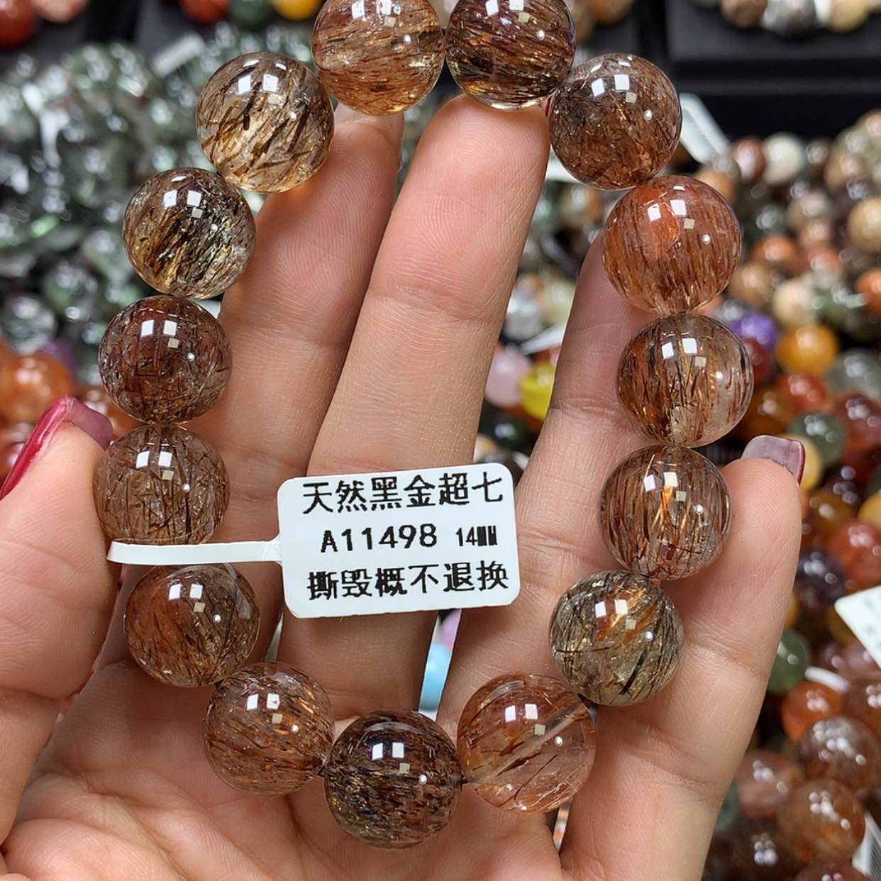 【闪购商品】水晶手链未镶嵌，
