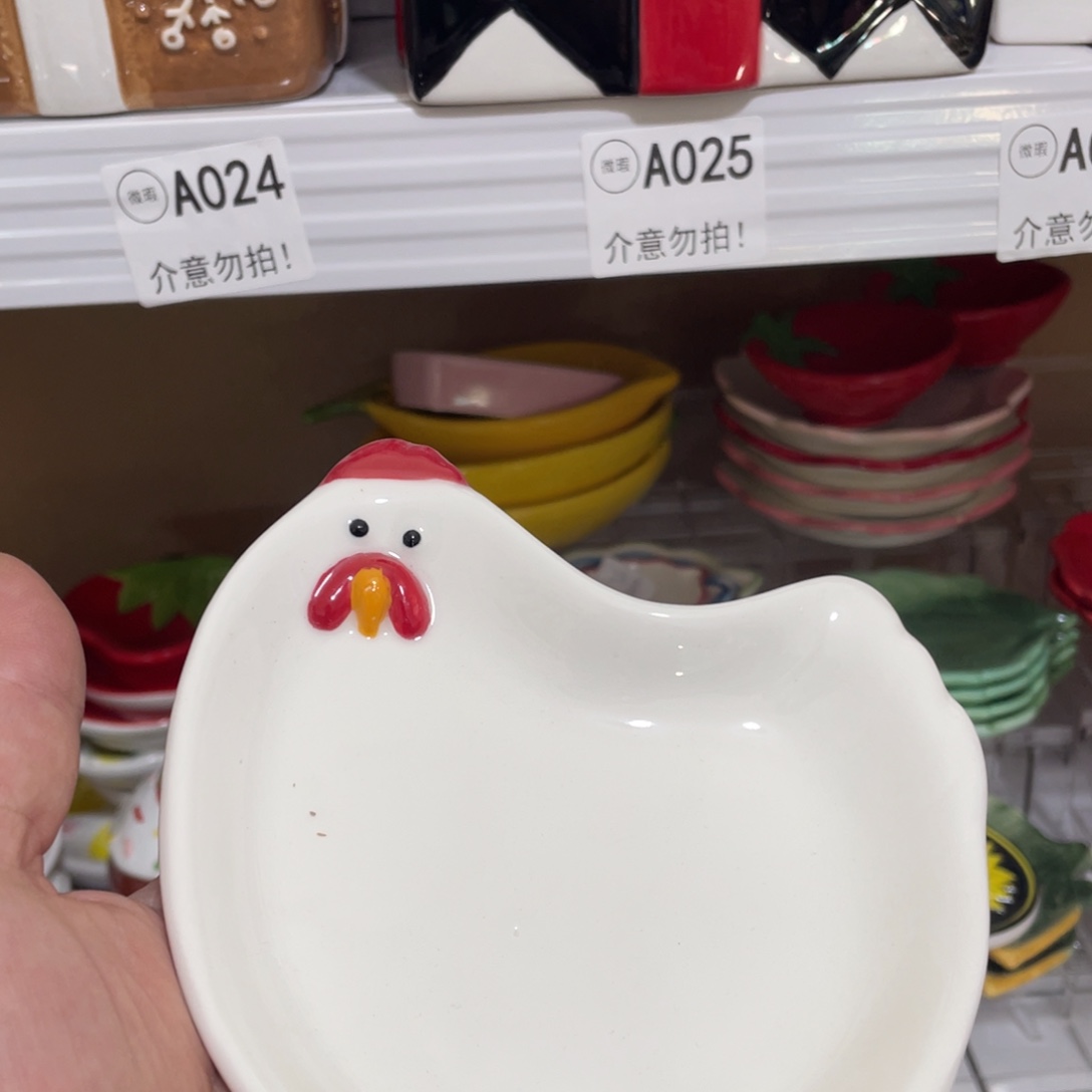 微瑕陶瓷完美者慎拍满20包邮不退不换