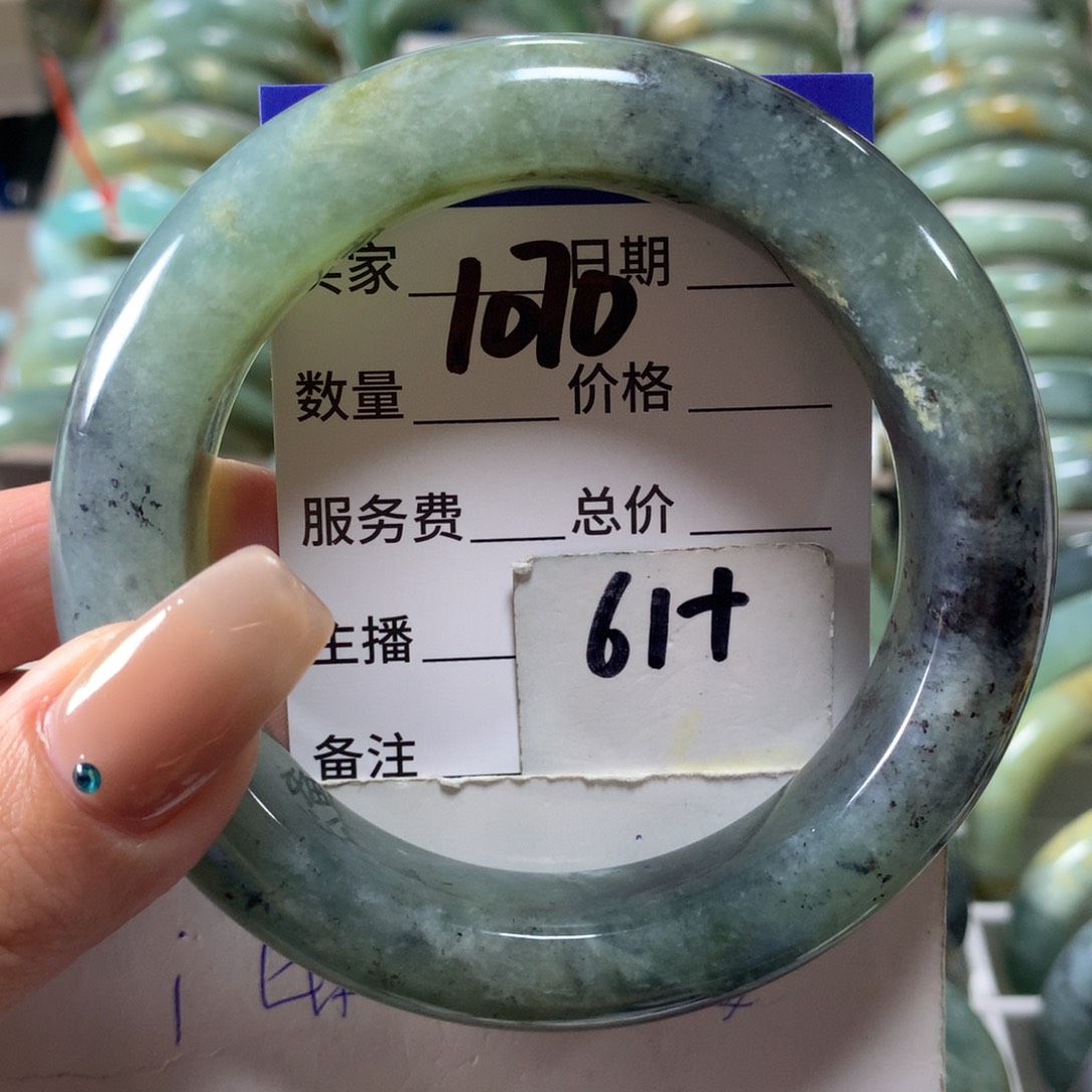 蛇纹石玉未镶嵌手镯1070