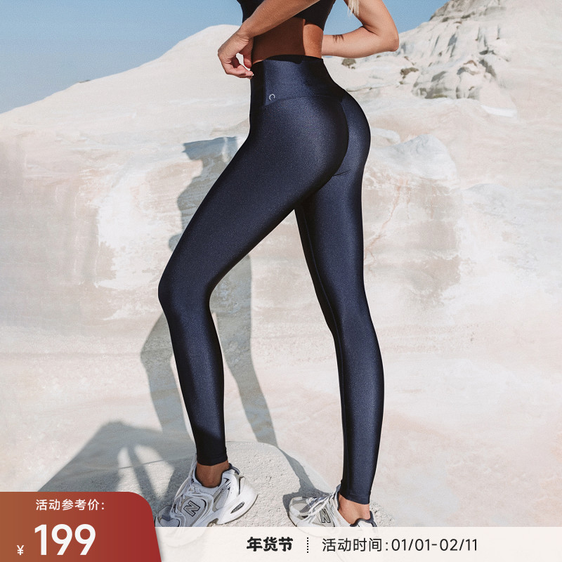 【达人专享】重塑之路亮皮高腰收腹显臀塑形运动紧身长裤女Lustre