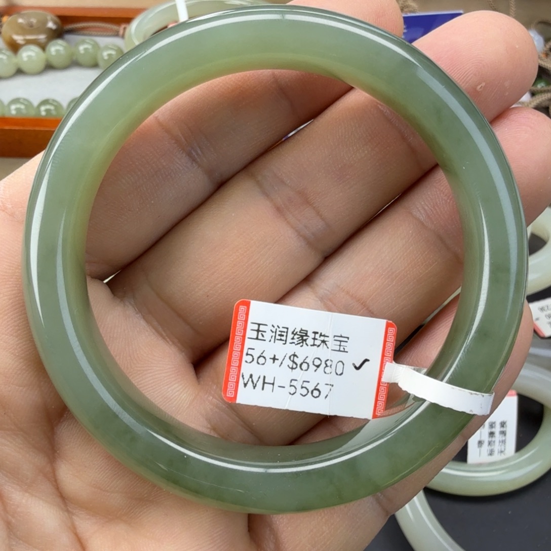 和田玉（糖玉）未镶嵌手链