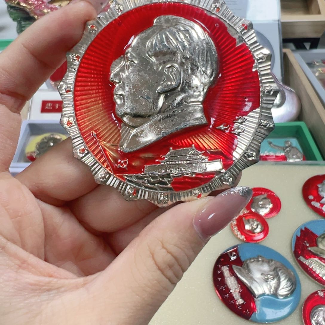 平**家直播间专用定向链接