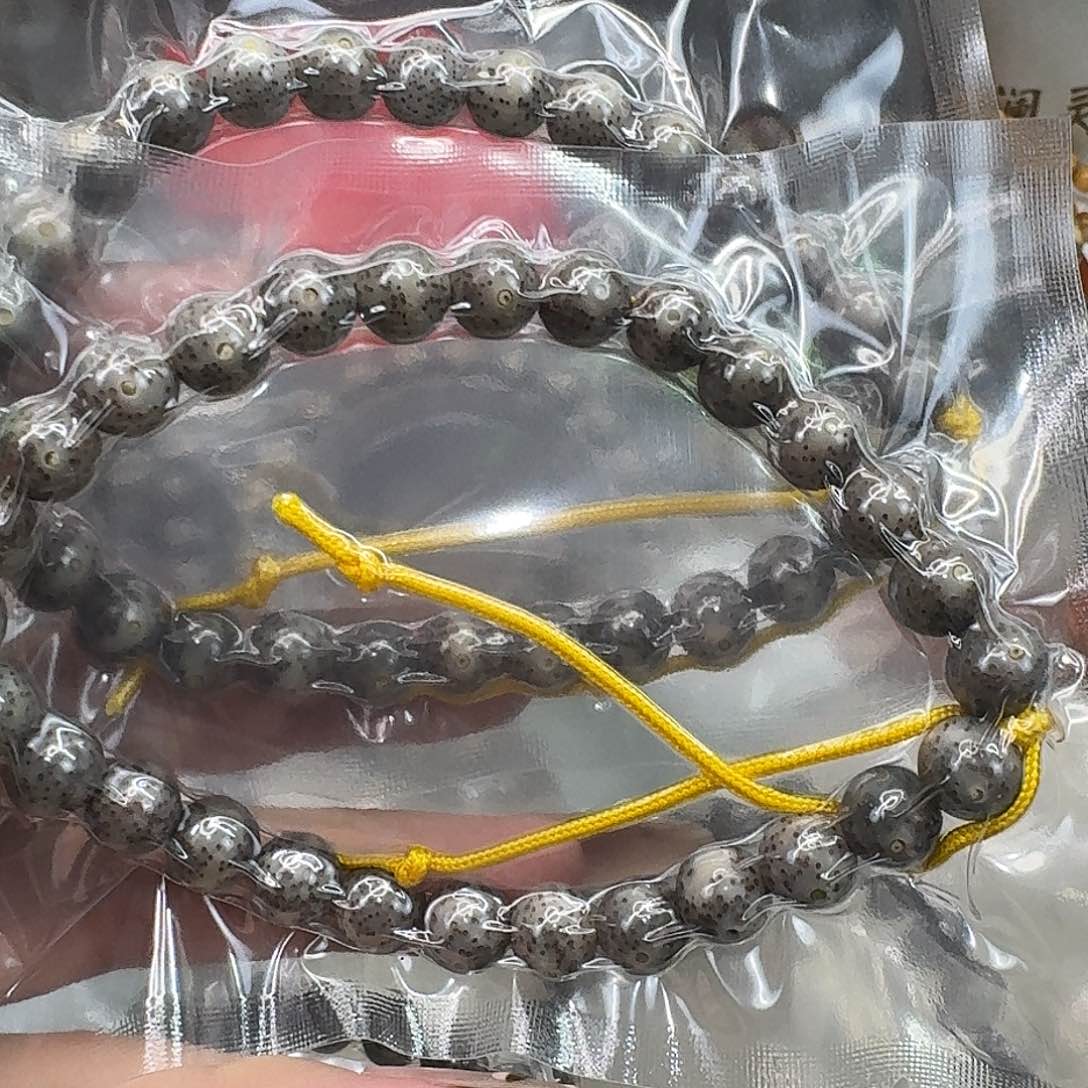 星月菩提手串84传说冰料同枝手持9 9