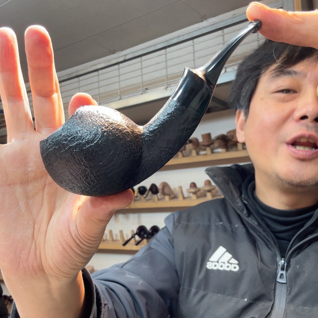 无****唐焦耀烟斗一活动