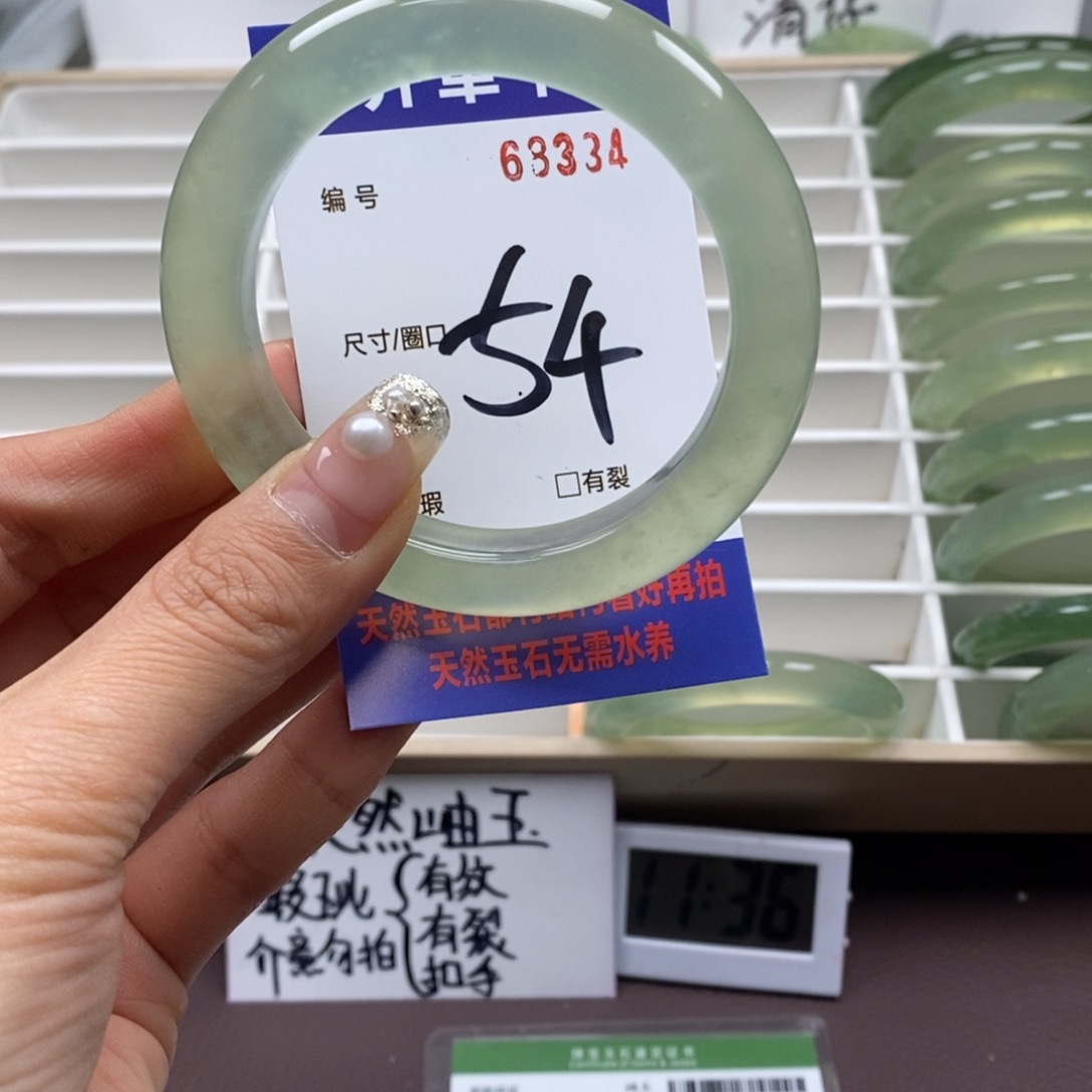 蛇纹石玉手镯未镶嵌