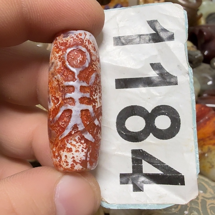 心***y玛瑙/玉髓未镶嵌颈饰